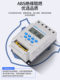 Zhengtai time control switch time controller 220V automatic microcomputer timer switch kg316t power supply three-phase