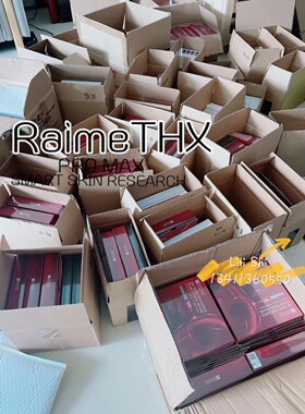 韩国raimethx雷美特丝新版5D绷带水光红膜铂金面膜保湿深层补水