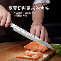 Importations allemandes Damas Day Style Sashimi Knife Fish Raw Knife Salmon Knife Cuisine Knife Home Kitchen Knife Bull Meat Knife