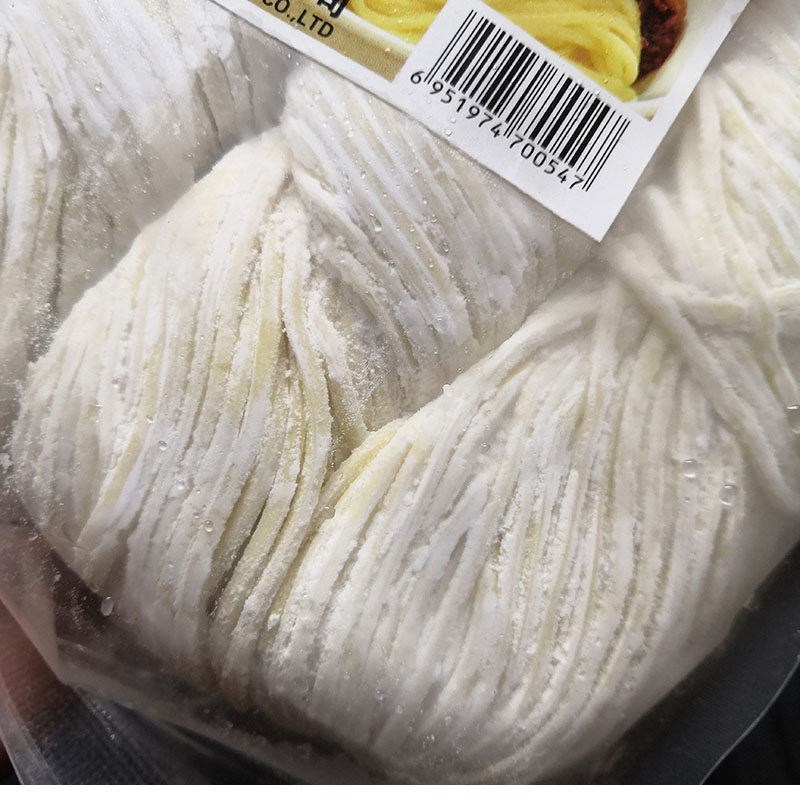 Korean Chalkin Jajangmyeon Noodles