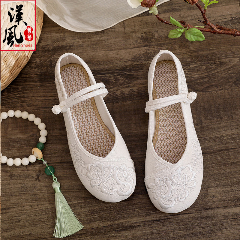 汉服鞋子女春夏老北京布鞋禅意绣花鞋低跟民族风茶艺师鞋舞蹈单鞋,淘宝优惠券,粉丝福利购,淘宝优惠卷