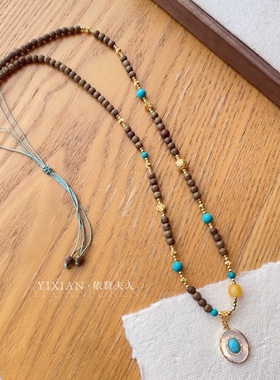 夫人手作 新中式国风木质沉香绿松石吊坠手工编绳原创项链毛衣链