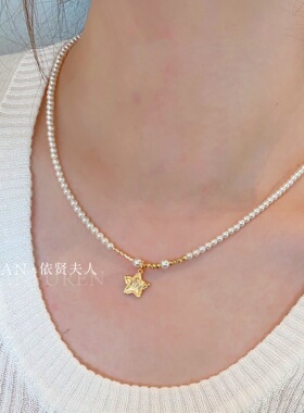 夫人手作！小众设计款施华珍珠锤纹星星五角形短款项链锁骨链饰品