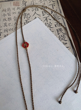 夫人手作 吸钱星财神手工编绳吊坠简约百搭长款项链毛衣链原创