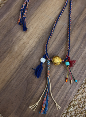 夫人手作 原创设计手工编织藏式撞色编绳流苏可调节龙凤珠项链
