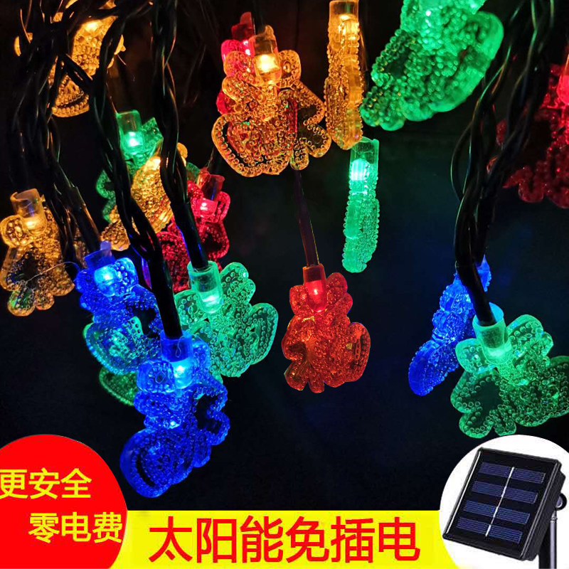 太阳能新年小彩灯户外防水led红灯笼春节过年装饰灯闪灯庭院串灯,淘宝优惠券,粉丝福利购,淘宝优惠卷
