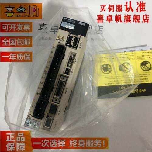 全新安川SGMJV-04ADE6S/E/SGDV-2R8A01B/11B002000现货02A3E6E/08 - 图0