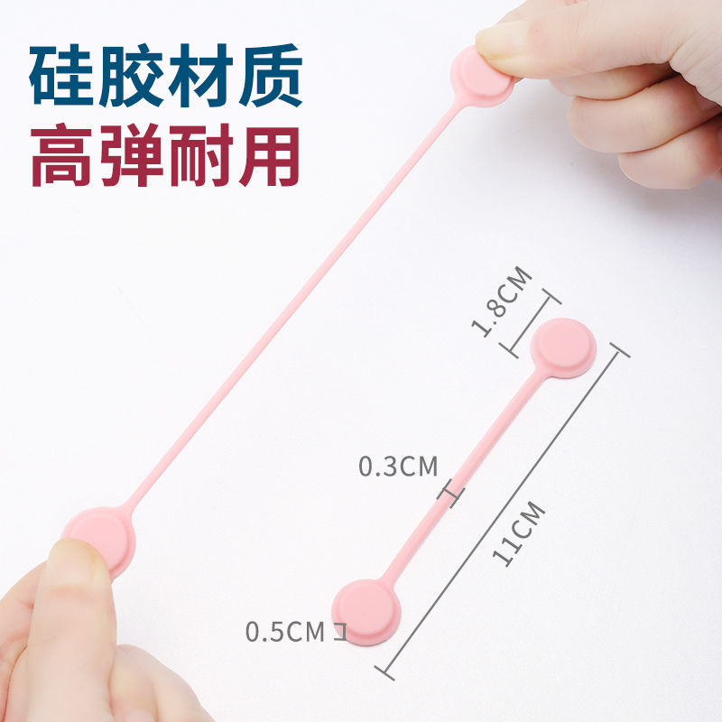 日本数据线磁吸收纳扣神器硅胶理线扣耳机电线收纳扎带绑带绕线器 - 图2