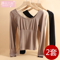 Beauty Body Autumn Clothing Autumn Pants Suit Lady Bifacial Low Collar Low Collar Bottom Tight Body Fever Collection Hip slim fit Warm Underwear