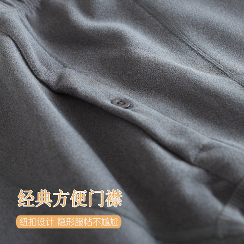 秋裤男士内穿无痕恒温保暖裤春秋冬季发热加绒德打底裤修身毛衬裤 - 图3