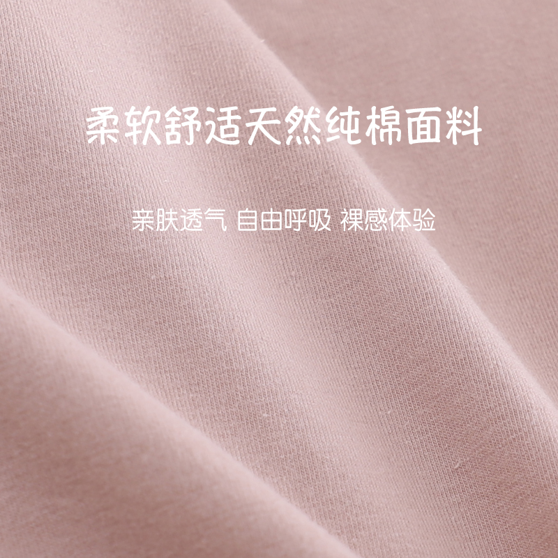 棉花几何旗舰店纯棉吊带背心女一体胸垫大U美背网红爆款露脐聚拢打底背心式文胸3