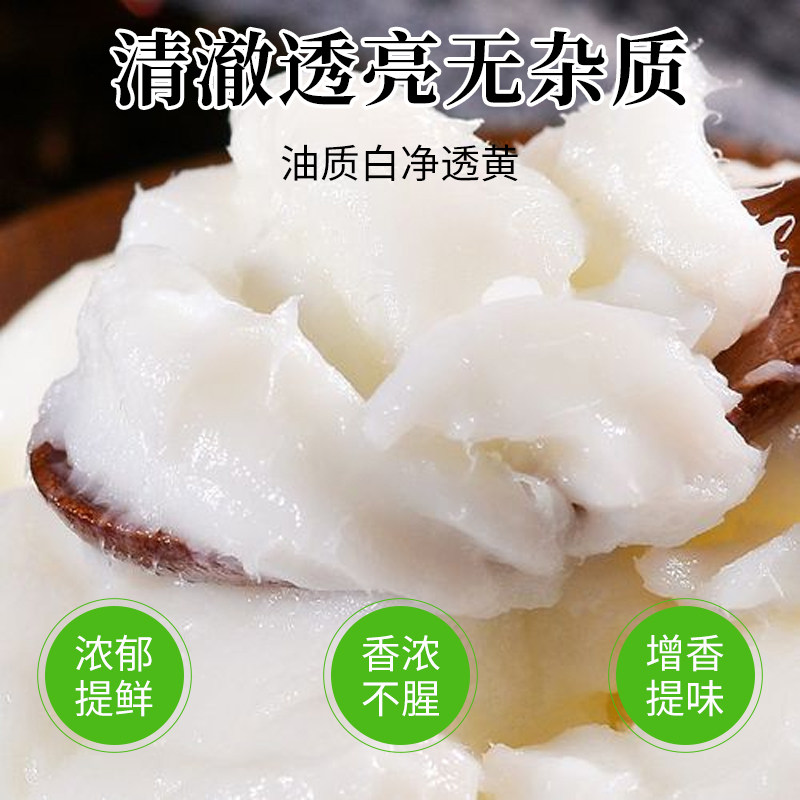 满亦多猪油15L大桶包邮四川一级食用猪油煎烧炒煮糕点烘培纸浓香