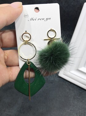 不对称毛毛球毛球耳环网红同款
