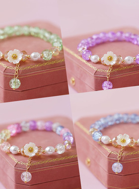 粉色水晶手链女ins小众设计手串