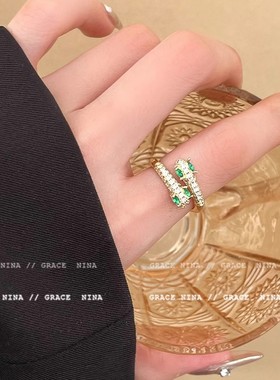 高级感闪钻灵蛇开口戒指女轻奢小众设计食指戒欧美风情侣对戒手饰