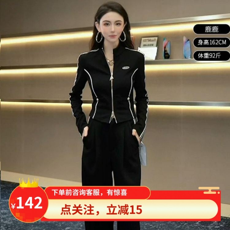 2026休闲运动套装女春秋新款流行韩版显瘦高级感卫衣阔腿裤两件套,淘宝优惠券,粉丝福利购,淘宝优惠卷