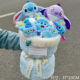 Doll bouquet Stilt plush birthday gift cute