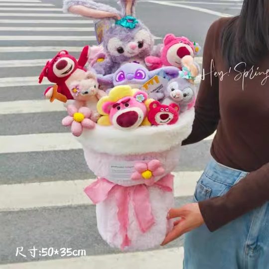 Doll bouquet Stilt plush birthday gift cute