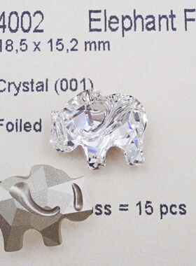 正品施华洛4009金钱豹4002小象