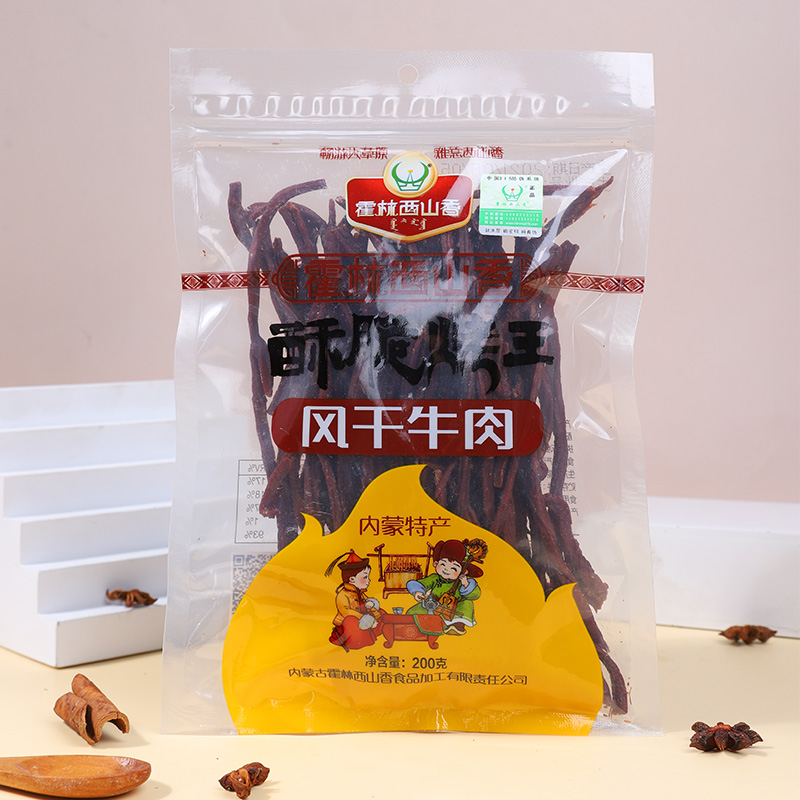 霍林西山香手撕风干牛肉干特超干脆质200g内蒙古特产酥脆休闲零食 - 图0