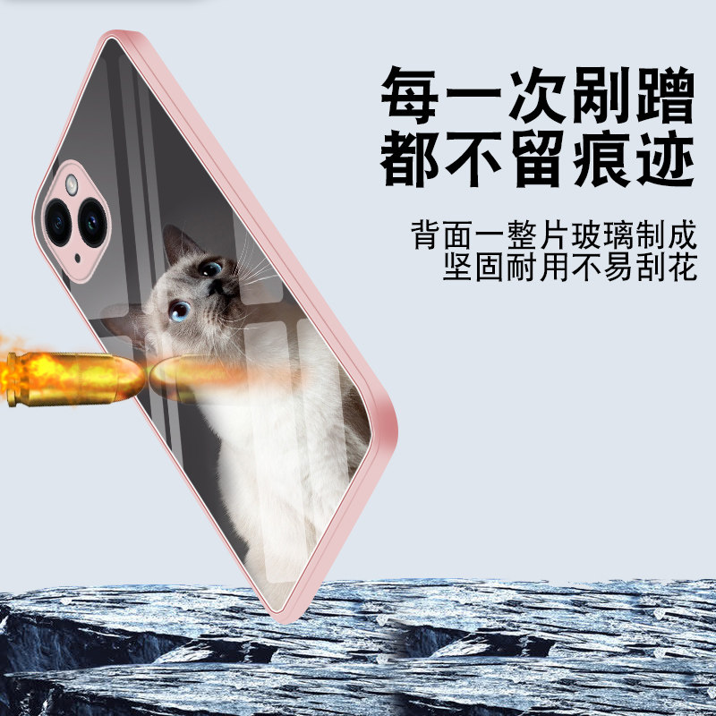 适用苹果照片华为来图定制小米手机壳oppo软边vivo女真我金属漆魅族iPhone荣耀任意红米iqoo玻璃三星一加12