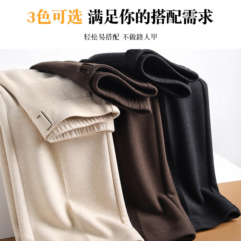  安珂琳女装休闲裤