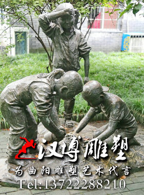 玻璃钢小孩城市广场商业街仿铜