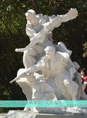 红军雕像园林革命战士汉白玉定制