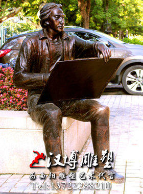 公园玻璃钢绘画情景雕塑艺术品