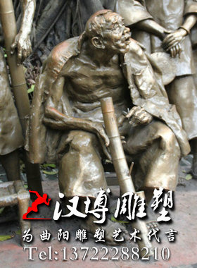 摆件农场玻璃钢雕塑农场摆件仿铜