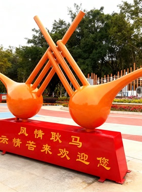 大提琴不锈钢艺术雕塑装饰摆件