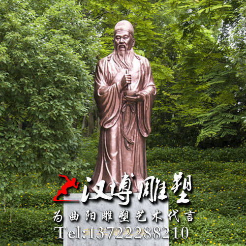 定制医学人物药王孙思邈铜雕塑大型医学院人物铜摆件厂家直销雕塑 - 图2
