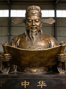 爱国纪念馆黄铜半身像雕塑定制
