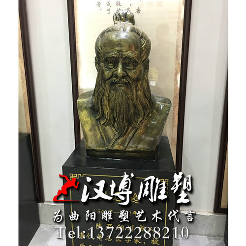 定制医学人物药王孙思邈铜雕塑大型医学院人物铜摆件厂家直销雕塑 - 图3