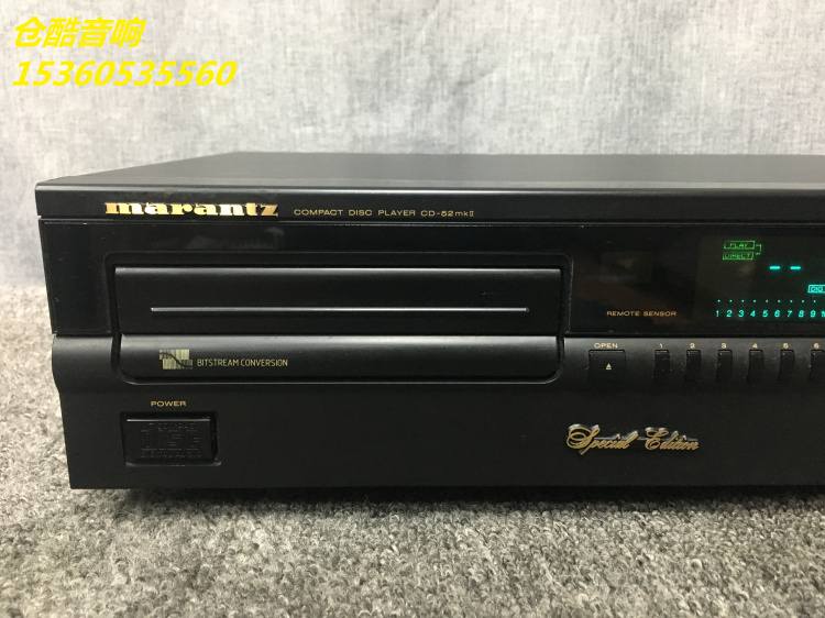 日本二手原装进口MARANTZ马兰士 CD52MKII MK2发烧CD机电压230V-图0