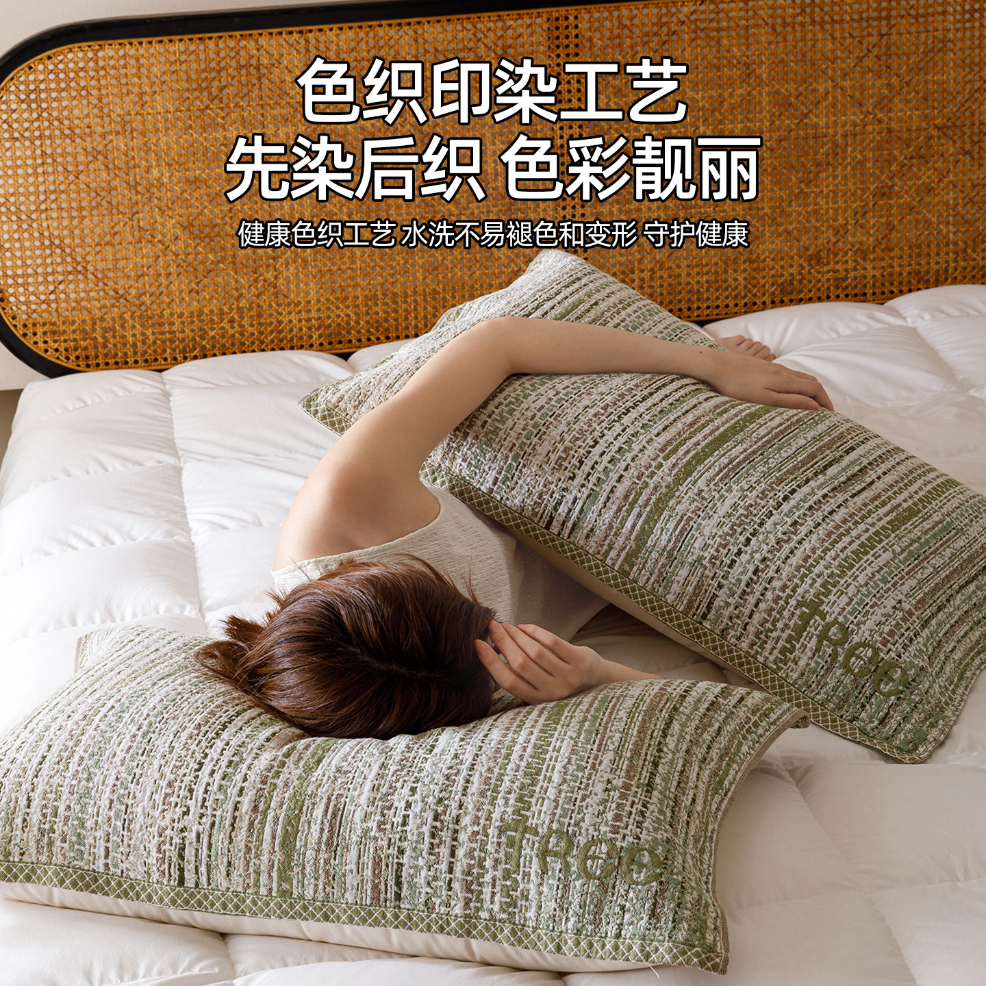 A类全棉家用成人枕巾一对装100纯棉纱布防头油枕头盖巾四季通用,淘宝优惠券,粉丝福利购,淘宝优惠卷