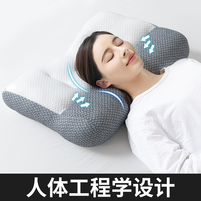 【日本骨科】反弓牵引枕专用枕头分区护颈椎助睡眠枕芯家用护颈枕 - 图2