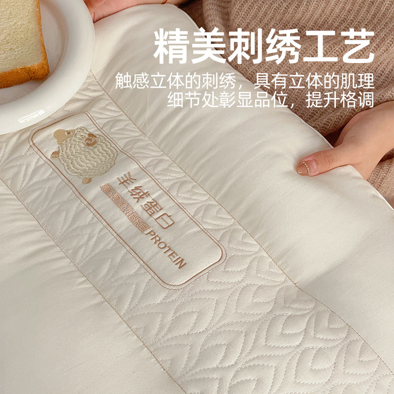 超柔软枕头女羊绒蛋白美颜单个枕芯 grace洁丽雅宝酒利枕头/枕芯