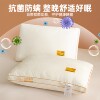 Soy fiber pillow, cervical vertebra protection, sleep aid, single high pillow core, pair of home five-star hotel pillow cores