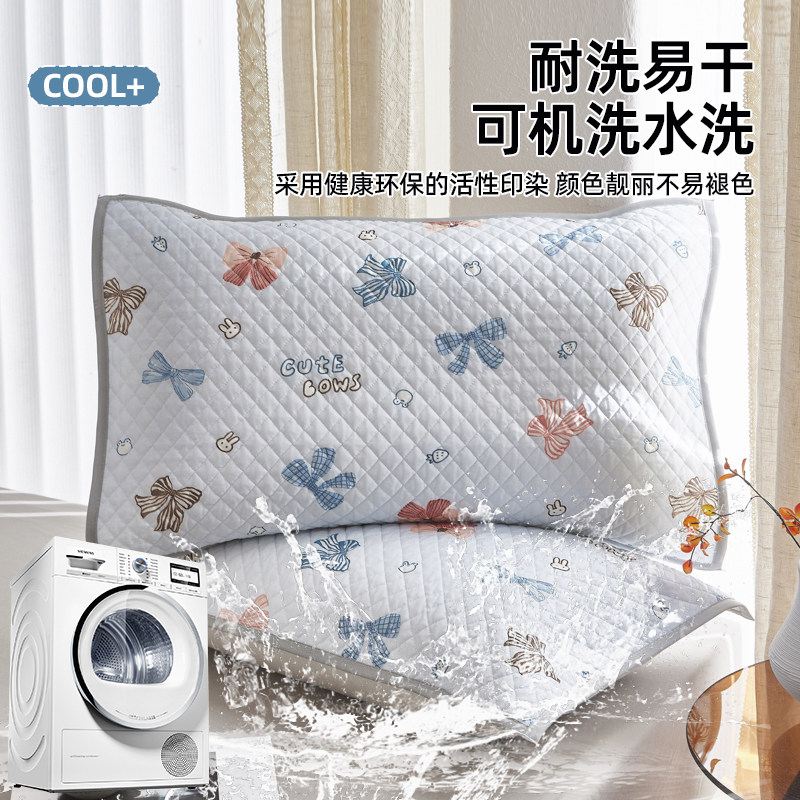 凉感丝夹棉枕巾一对装夏季冰丝枕头巾绑带款防滑不脱落防头油垫巾