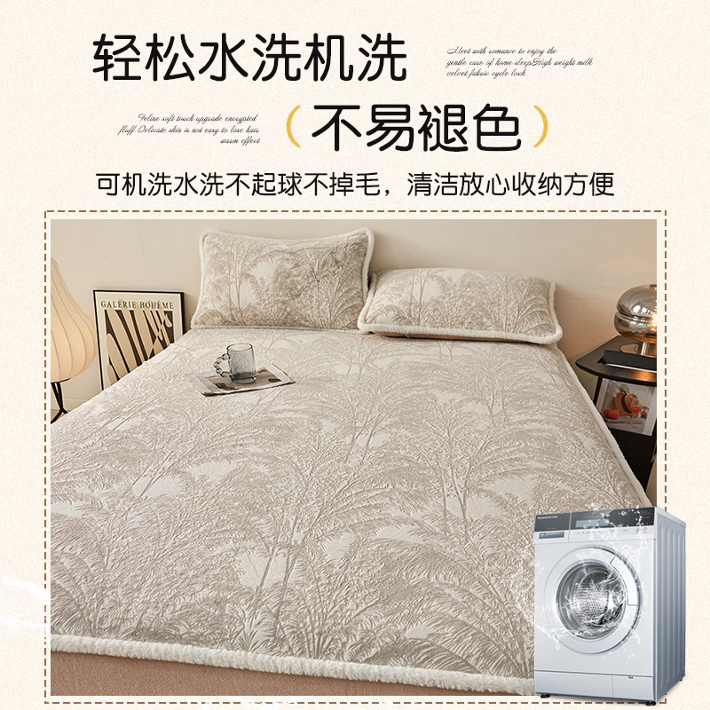 加厚牛奶绒床笠单件雕花珊瑚绒全包床套2025新款榻榻米床罩三件套 - 图3