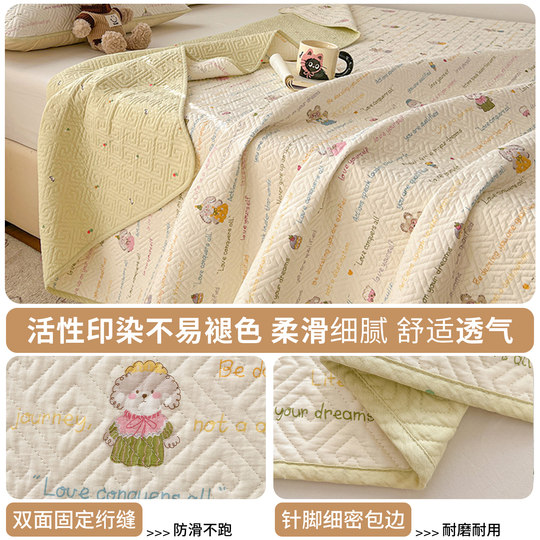 Small fresh cotton printed bed cover single piece for all seasons Tatami quilted kang cover thickened bed sheet cover three-piece set