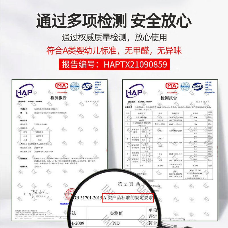 超厚全棉十层毛巾被纯棉沙发毯子夏凉被夏季儿童午睡毛毯空调盖毯-图2