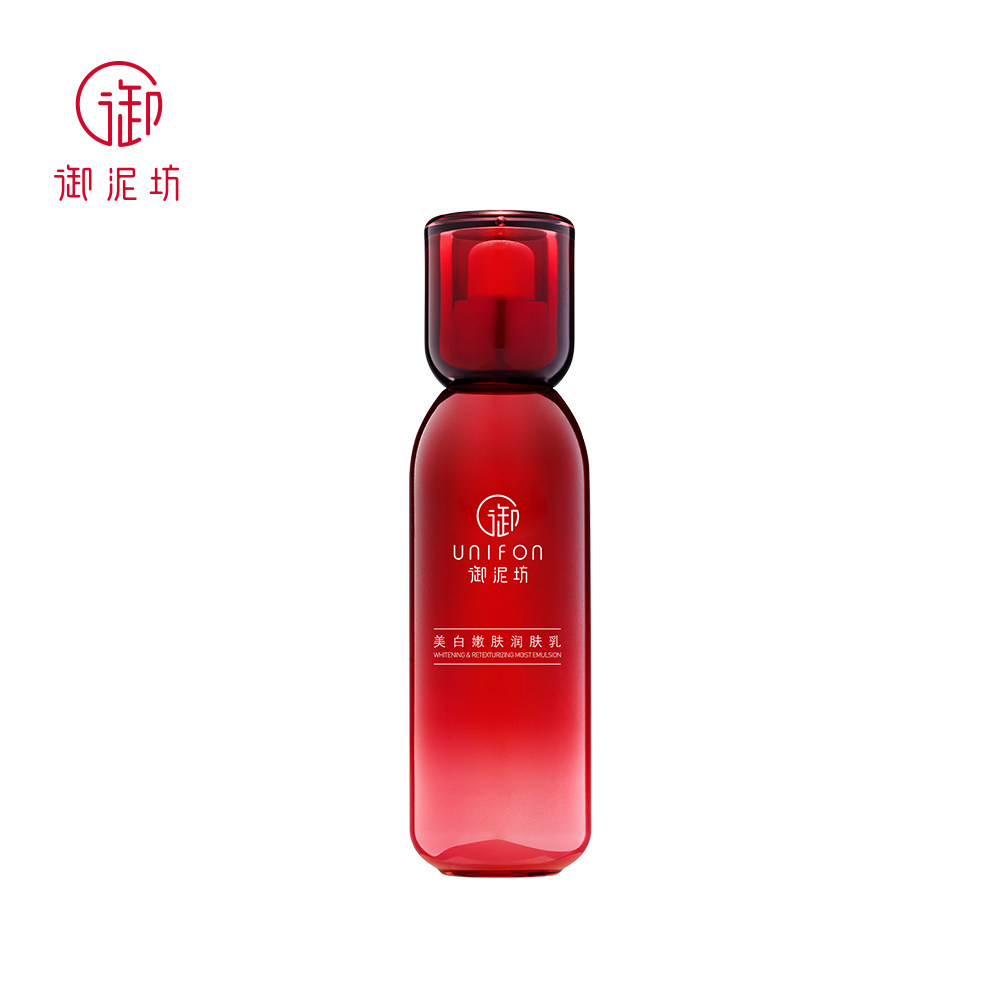  御泥坊御家乳液/面霜