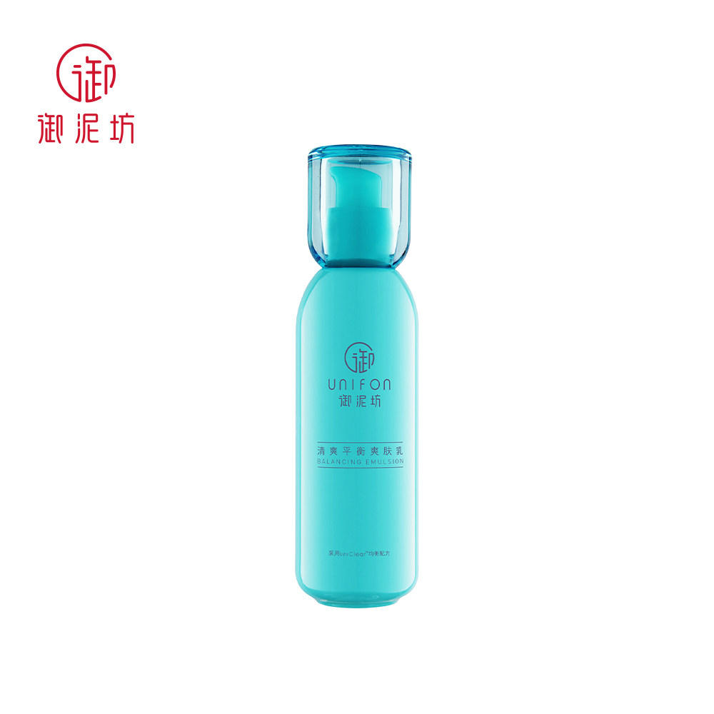 御泥坊清爽补水滋润专卖店爽肤乳液 御泥坊御家乳液/面霜