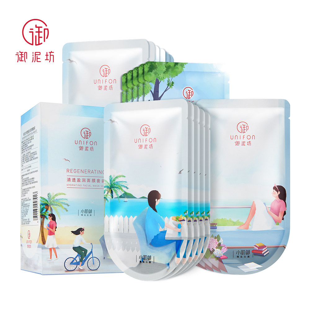  御泥坊御家贴片面膜