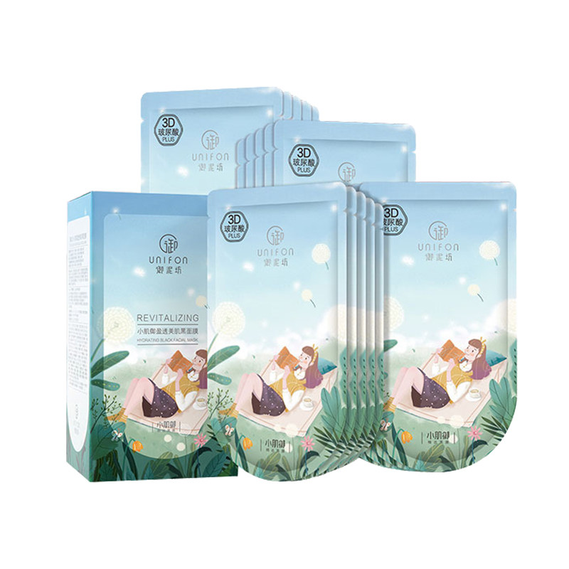 御泥坊补水保湿玻尿酸小肌御黑面膜 御泥坊御家贴片面膜