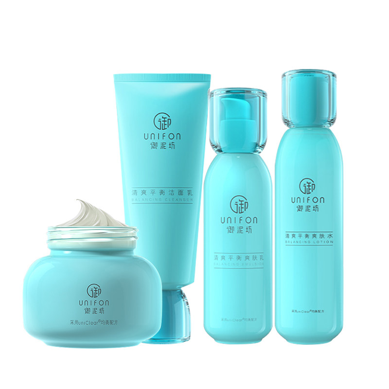 御泥坊水乳套装补水控油学生官方 御泥坊御家面部护理套装