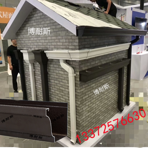 铝合金天沟雨水槽檐沟檐槽彩铝屋檐接水槽排水沟方形落水管雨水管 - 图2