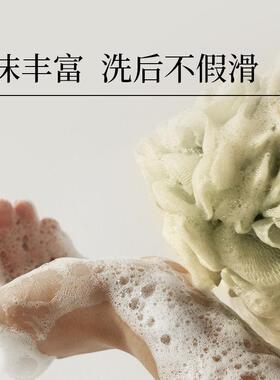 红妆二八向日葵籽沐浴油